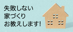 ご利用の流れ